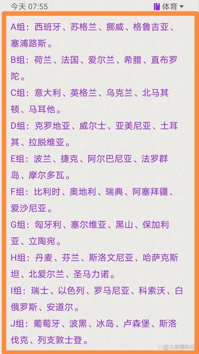 比赛上来，北控就率先进入状态取得领先，分差也逐渐拉开到了两位数，辽宁首节的防守十分糟糕，让北控轰下37分，次节辽宁多次发起反扑，但北控总能及时给出回应，半场结束时辽宁仍落后9分；下半场回来，北控的命中率急剧下滑，辽宁趁势一波攻势实现反超，分差一度也是达到了两位数，末节辽宁没能延续势头，进攻突然陷入低迷，北控抓住机会重新拉开分差，但比赛结束前他们自乱阵脚，辽宁将比赛悬念打了回来，关键时刻弗格命中杀死比赛的三分，最终辽宁逆转北控迎来十连胜。